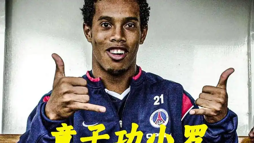 赛季中