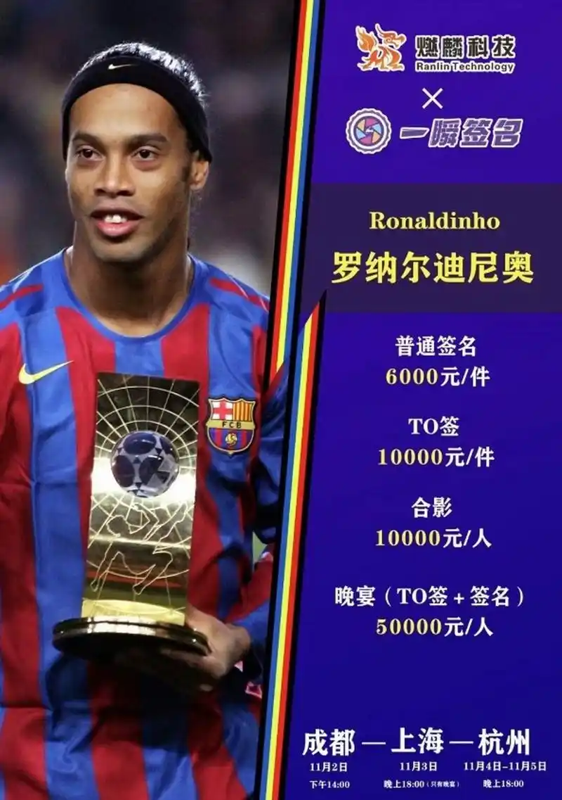 一则类似的 一则类似的